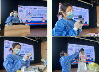 全员实战演练筑防线——唐镇小学开展核酸采样培训与教学演示