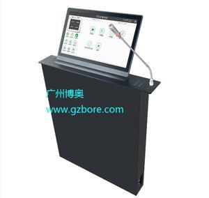 教学演示与展示用品 提升教学效果的利器