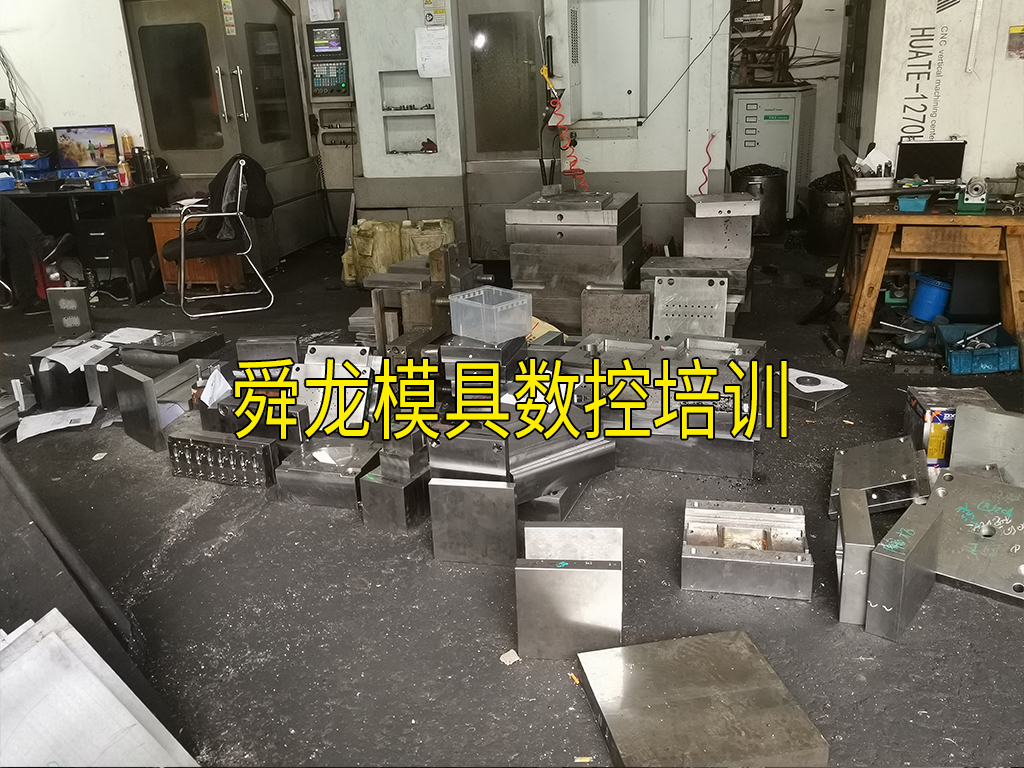 余姚UG设计培训 舜龙软件培训价位与三维产品设计教学演示解析